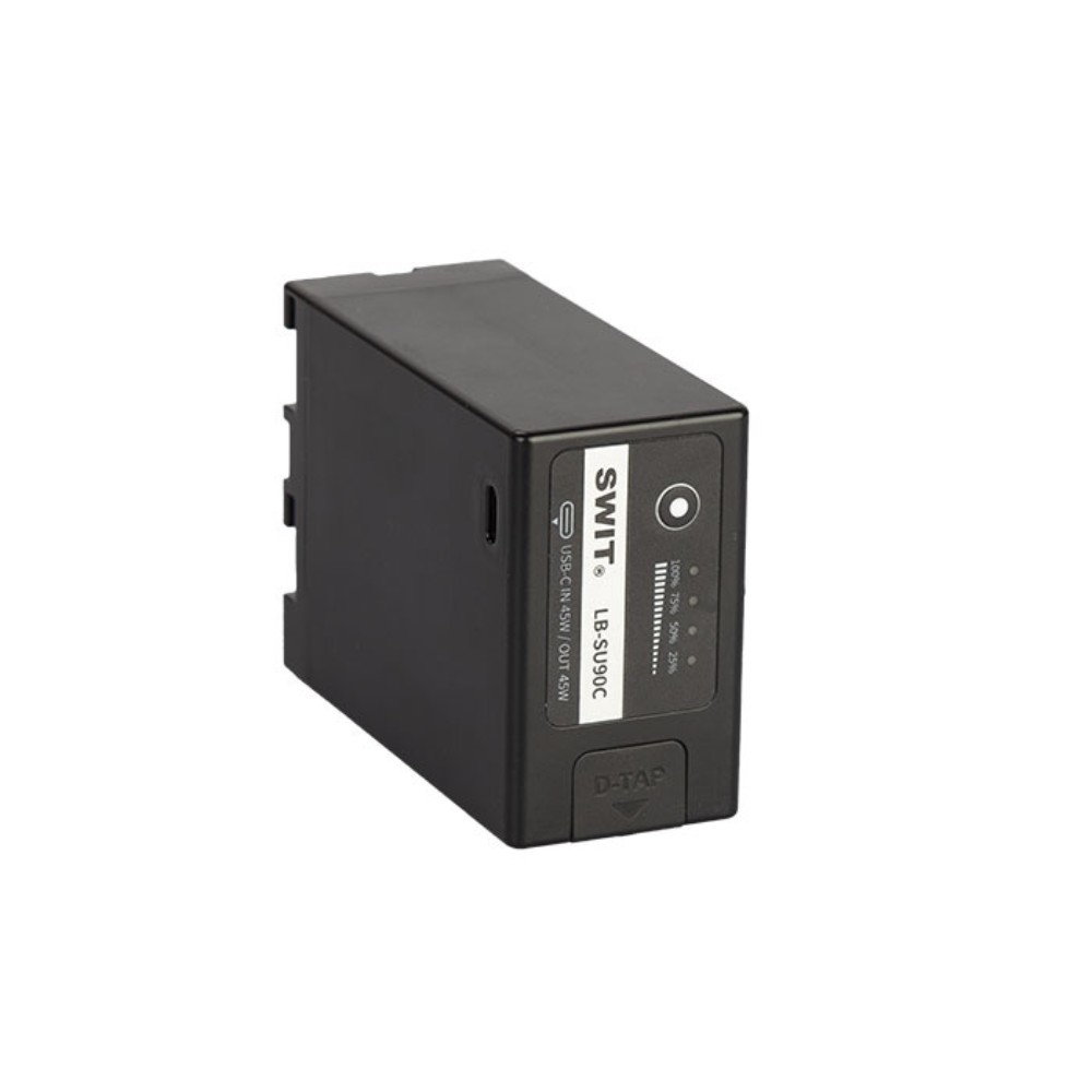 SWIT LB-SU90C